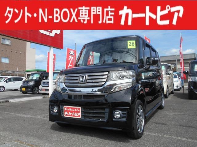 N-BOXカスタム（高知県高知市）