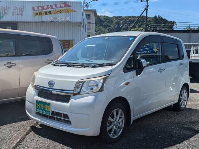 ムーヴ (有)カーセンター竹誠（高知県高岡郡日高村）｜エムジェー