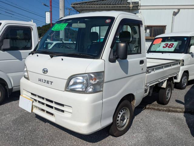 ハイゼットトラック（高知県高岡郡日高村）画像1