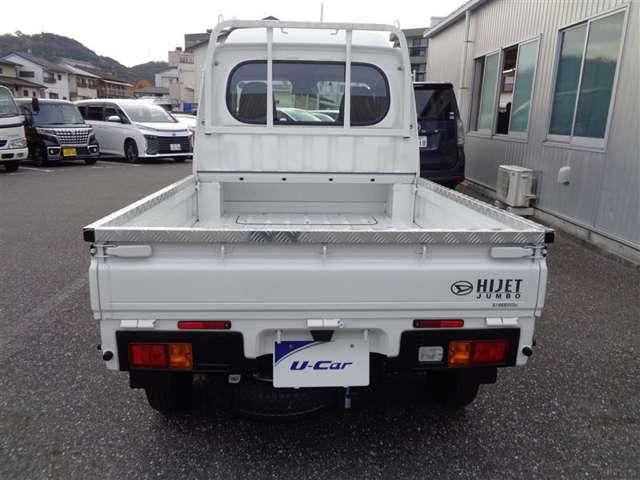 ハイゼットトラック（高知県高知市）画像6