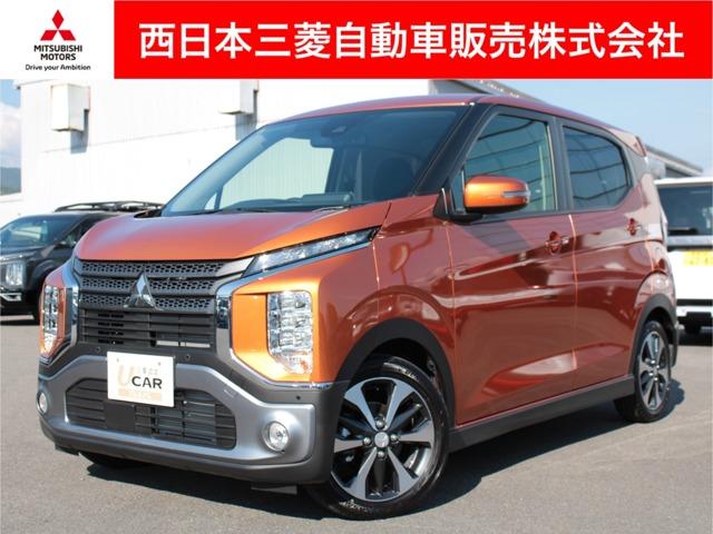 ekクロス 西日本三菱自動車販売(株)松山きし店（愛媛県松山市）｜エムジェー