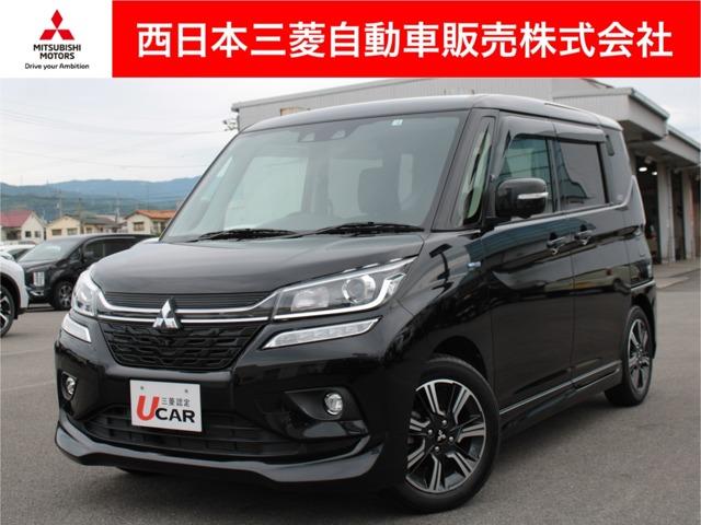 デリカD：2 西日本三菱自動車販売(株)松山きし店（愛媛県松山市）｜エムジェー