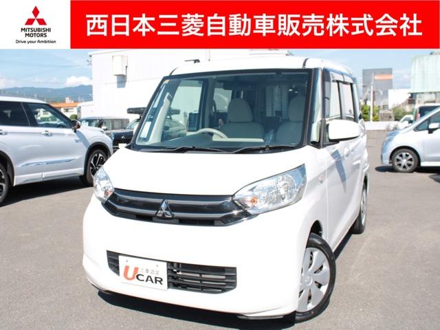 ekスペース 西日本三菱自動車販売(株)松山きし店（愛媛県松山市）｜エムジェー