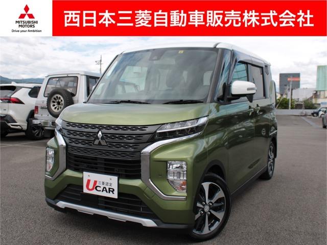 ekクロススペース 西日本三菱自動車販売(株)松山きし店（愛媛県松山市）｜エムジェー