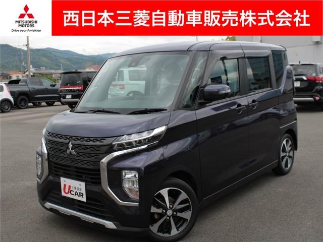 ekクロススペース 西日本三菱自動車販売(株)松山きし店（愛媛県松山市）｜エムジェー