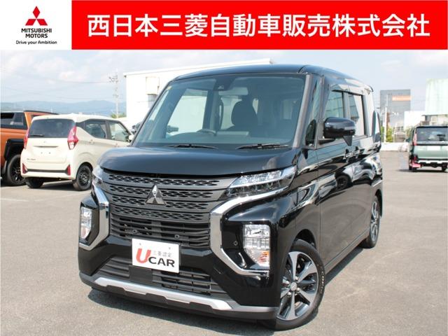 ekクロススペース 西日本三菱自動車販売(株)松山きし店（愛媛県松山市）｜エムジェー