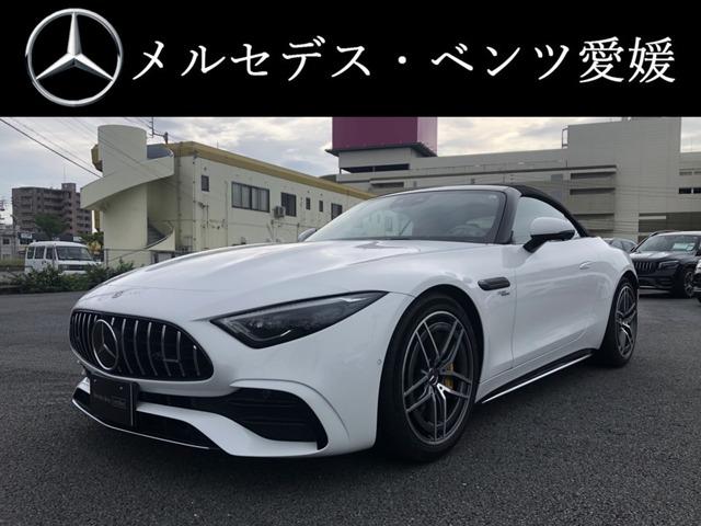 AMG ＳＬ メルセデス・ベンツ愛媛（愛媛県松山市）｜エムジェー