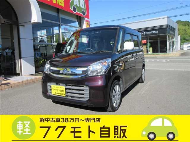 スペーシア 軽中古車が支払い総額で乗れる～専門店 フクモト自販（徳島県徳島市）｜エムジェー