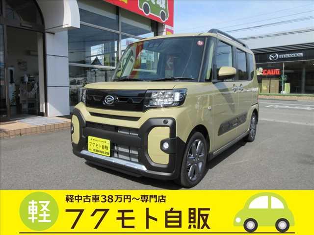 タント 軽中古車が支払い総額で乗れる～専門店 フクモト自販（徳島県徳島市）｜エムジェー