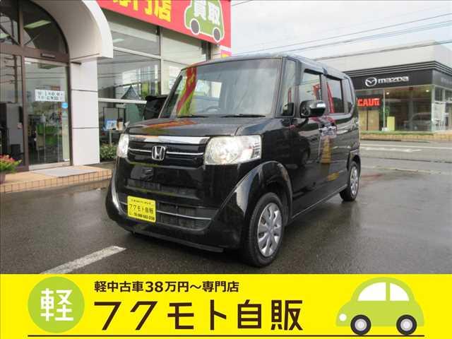 N-BOX 軽中古車が支払い総額で乗れる～専門店 フクモト自販（徳島県徳島市）｜エムジェー