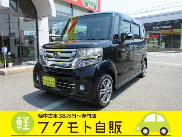 N-BOXカスタム 軽中古車が支払い総額で乗れる～専門店 フクモト自販（徳島県徳島市）｜エムジェー