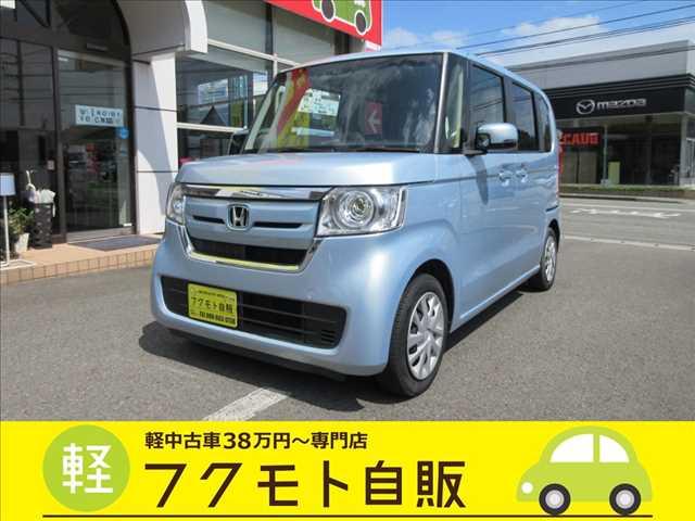 N-BOX 軽中古車が支払い総額で乗れる～専門店 フクモト自販（徳島県徳島市）｜エムジェー