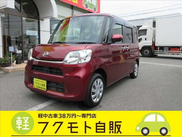 タント 軽中古車が支払い総額で乗れる～専門店 フクモト自販（徳島県徳島市）｜エムジェー