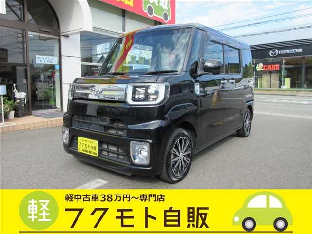 ピクシスメガ 軽中古車が支払い総額で乗れる～専門店 フクモト自販（徳島県徳島市）｜エムジェー