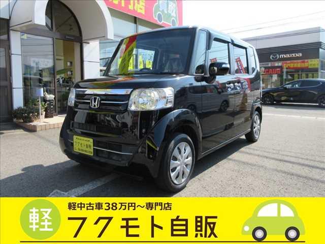 N-BOX 軽中古車が支払い総額で乗れる～専門店 フクモト自販（徳島県徳島市）｜エムジェー