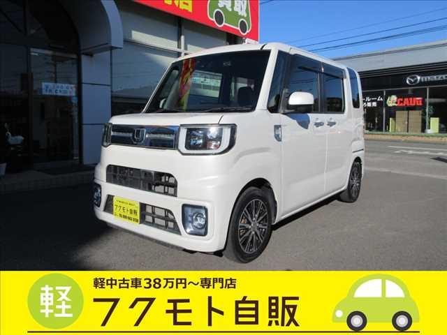 ウェイク 軽中古車が支払い総額で乗れる～専門店 フクモト自販（徳島県徳島市）｜エムジェー