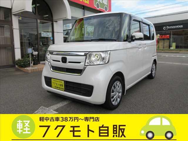 N-BOX 軽中古車が支払い総額で乗れる～専門店 フクモト自販（徳島県徳島市）｜エムジェー