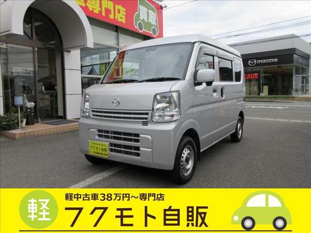 スクラム 軽中古車が支払い総額で乗れる～専門店 フクモト自販（徳島県徳島市）｜エムジェー