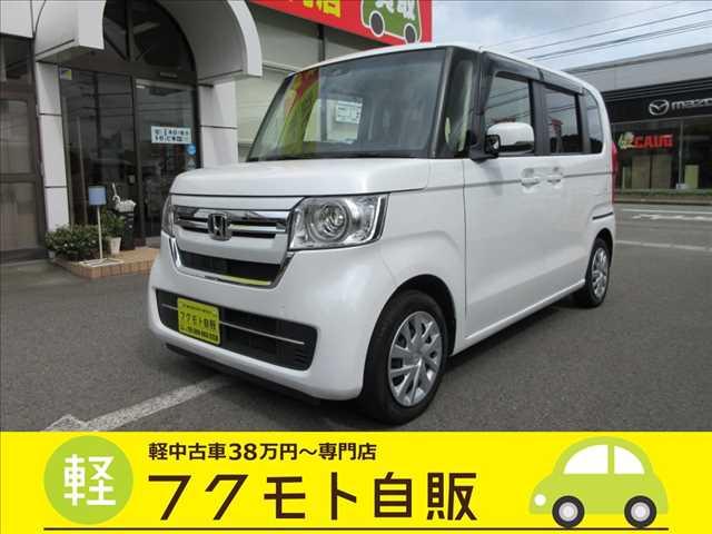 N-BOX 軽中古車が支払い総額で乗れる～専門店 フクモト自販（徳島県徳島市）｜エムジェー