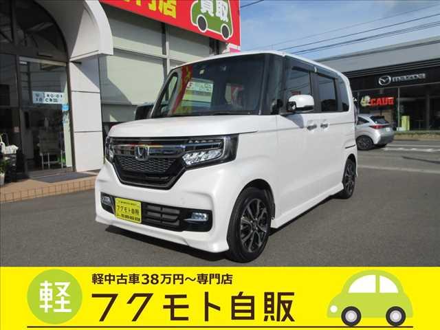 N-BOXカスタム 軽中古車が支払い総額で乗れる～専門店 フクモト自販（徳島県徳島市）｜エムジェー