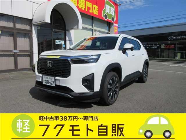 WR-V（徳島県徳島市）