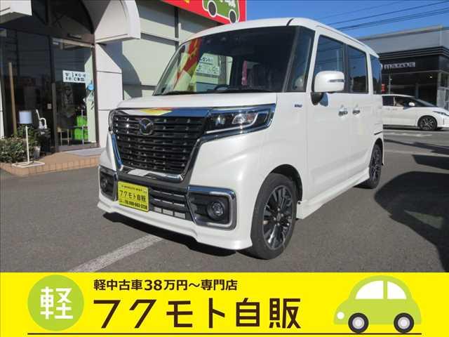 フレアワゴン 軽中古車が支払い総額で乗れる～専門店 フクモト自販（徳島県徳島市）｜エムジェー