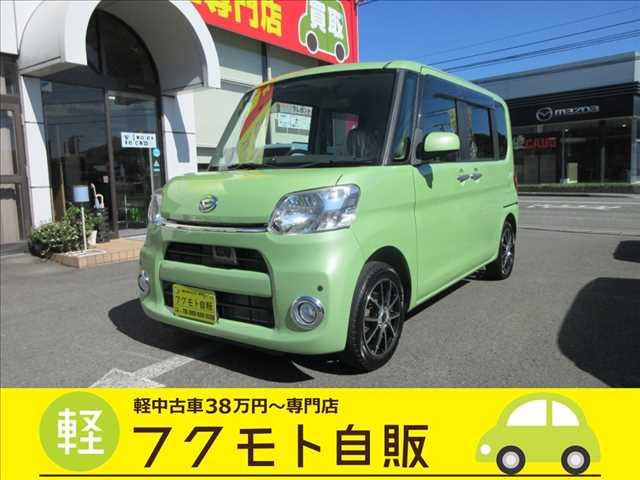 タント 軽中古車が支払い総額で乗れる～専門店 フクモト自販（徳島県徳島市）｜エムジェー