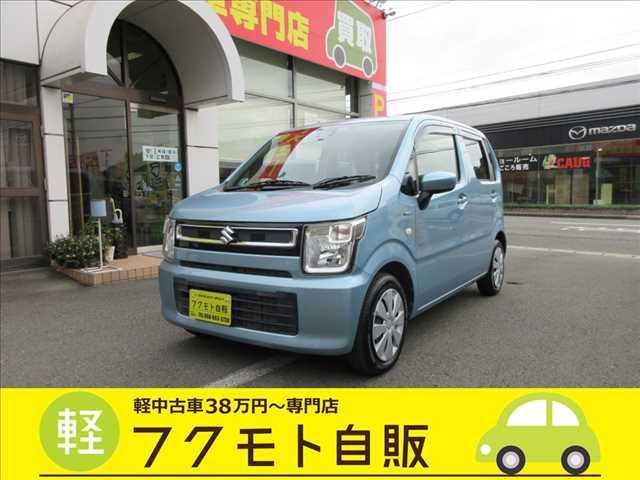 ワゴンR 軽中古車が支払い総額で乗れる～専門店 フクモト自販（徳島県徳島市）｜エムジェー