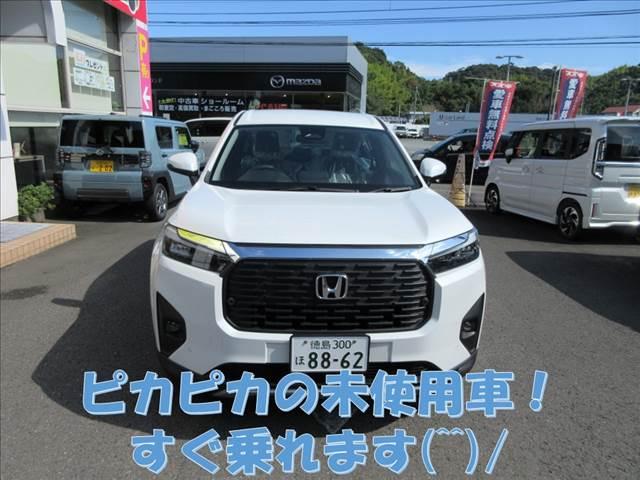 WR-V（徳島県徳島市）