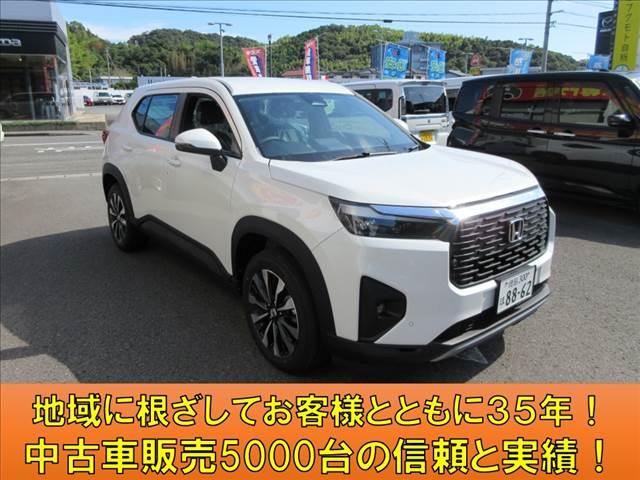 WR-V（徳島県徳島市）