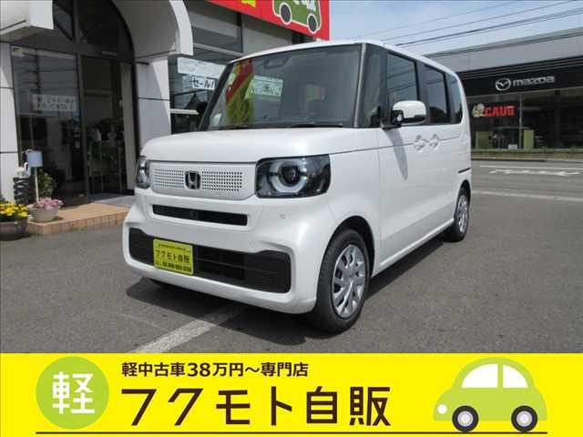 N-BOX 軽中古車が支払い総額で乗れる～専門店 フクモト自販（徳島県徳島市）｜エムジェー