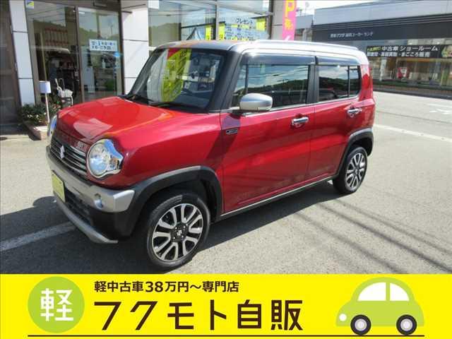 ハスラー 軽中古車が支払い総額で乗れる～専門店 フクモト自販（徳島県徳島市）｜エムジェー