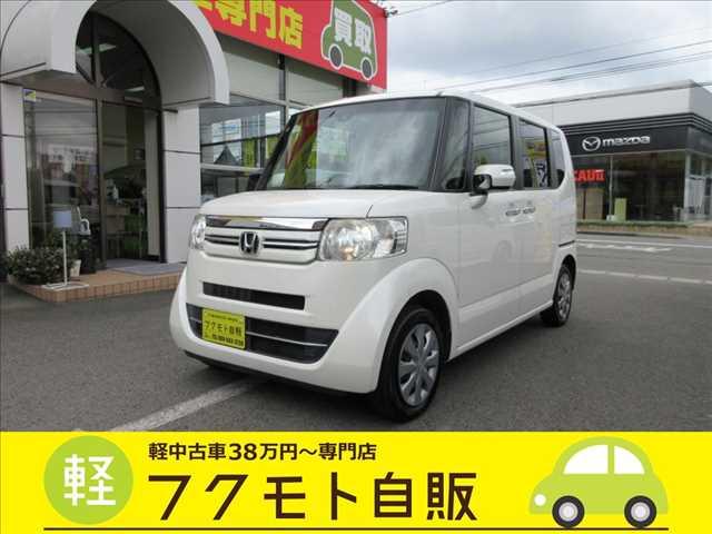 N-BOX 軽中古車が支払い総額で乗れる～専門店 フクモト自販（徳島県徳島市）｜エムジェー