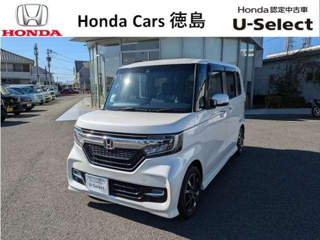 ハイゼットバン（ダイハツ）の中古車｜愛媛、香川、徳島、高知の中古車