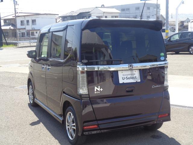 N-BOX＋カスタム（徳島県徳島市）画像8