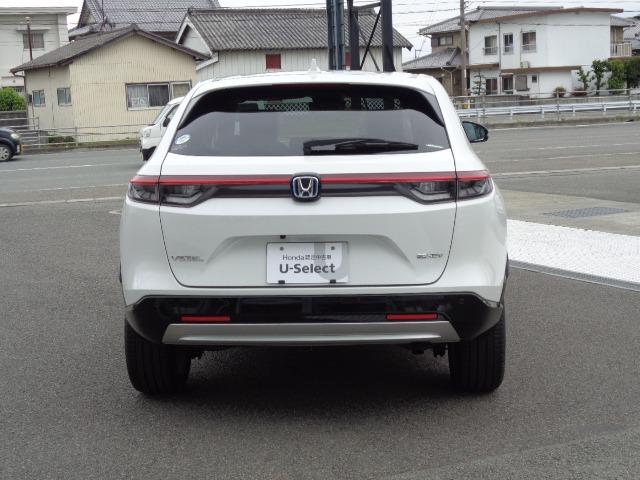 ヴェゼル（徳島県徳島市）画像3