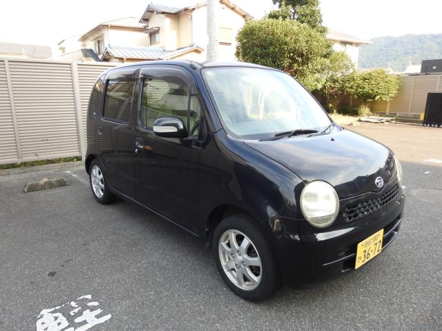 ムーヴラテ 中山自動車（徳島県徳島市）｜エムジェー