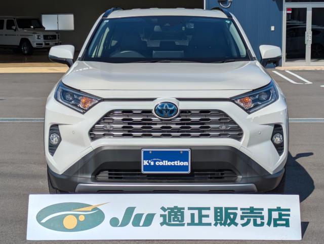 RAV4（徳島県板野郡松茂町）