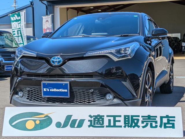 C-HR (有)ケーズコレクション（徳島県板野郡松茂町）｜エムジェー