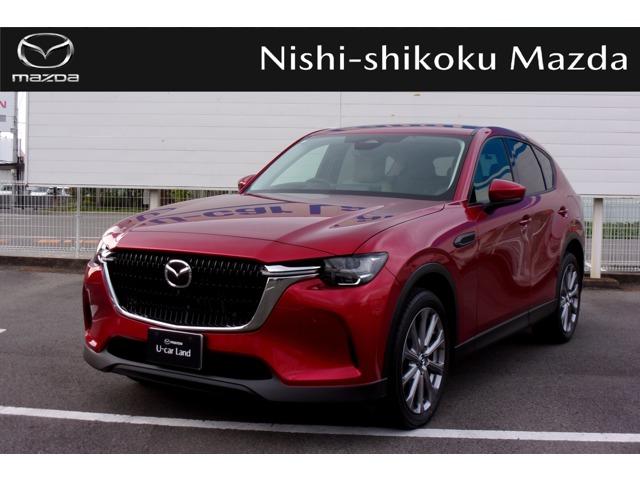 CX-60 (株)西四国マツダ 山越店（愛媛県松山市）｜エムジェー