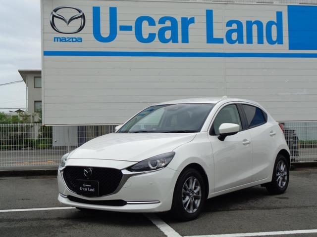 MAZDA2（愛媛県松山市）