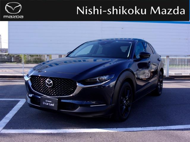 CX-30 (株)西四国マツダ 山越店（愛媛県松山市）｜エムジェー