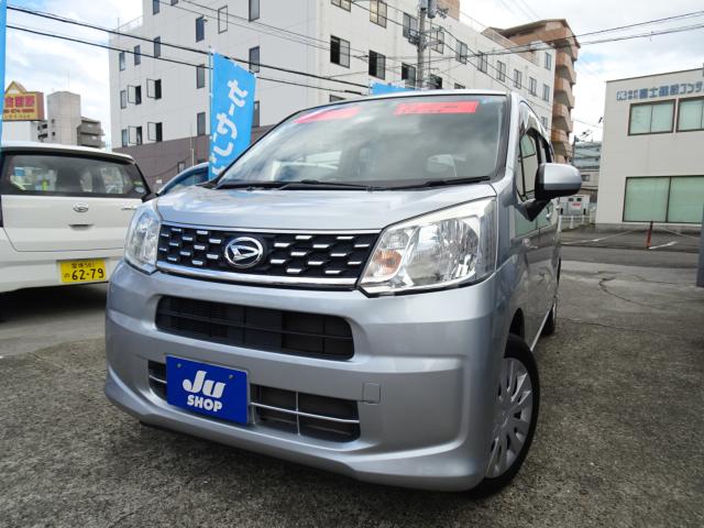 ムーヴ 松田自動車商会（愛媛県松山市）｜エムジェー