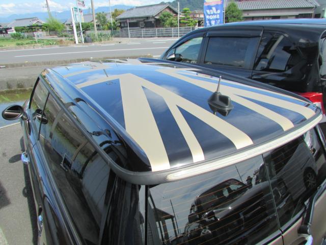 MINI（愛媛県伊予郡松前町）