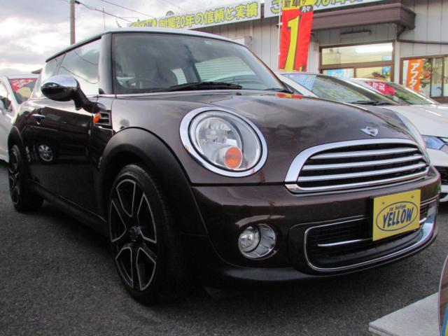 MINI（愛媛県伊予郡松前町）