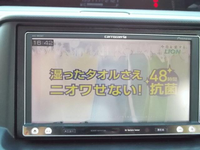 ステップワゴン（愛媛県伊予郡松前町）