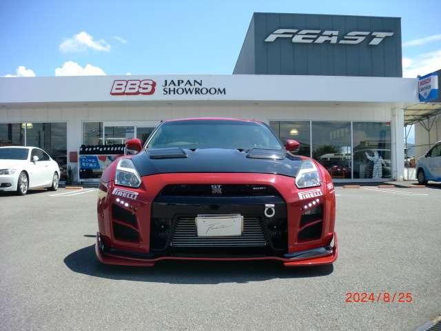 GT-R（愛媛県伊予郡松前町）画像6