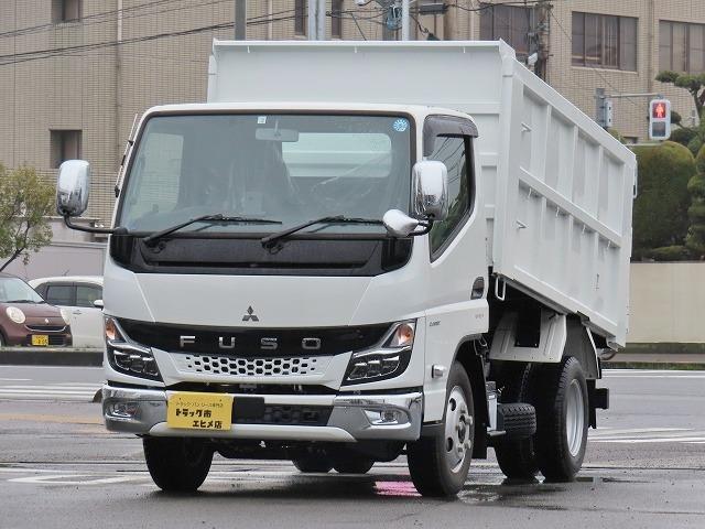 キャンター トラック1バン松山（愛媛県伊予市）｜エムジェー