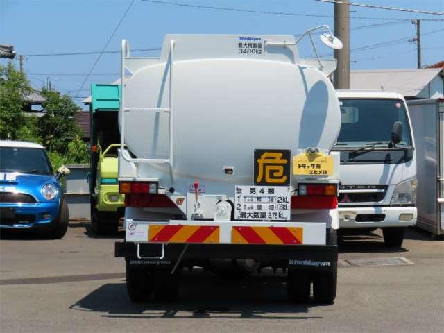 キャンター（愛媛県伊予市）