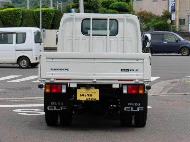 エルフトラック（愛媛県伊予市）画像7